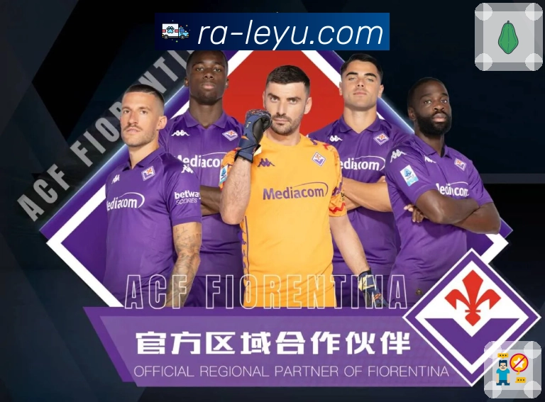 <strong>leyu</strong>安全体验更友好